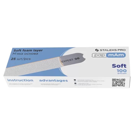 DFCE-20-100/25w White papmAm files 100 gr, 25pcs