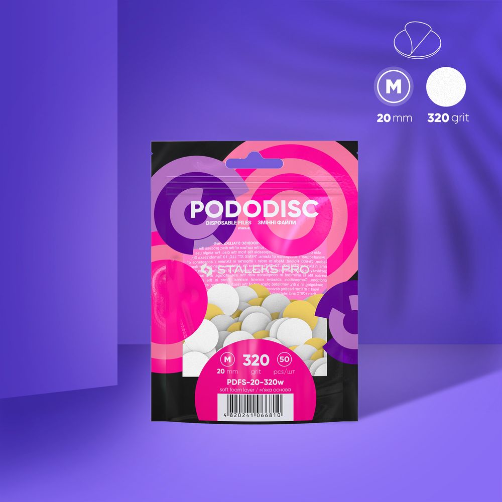 PDFS-20-320w Disposable white files with soft foam layer 320gr,50pcs