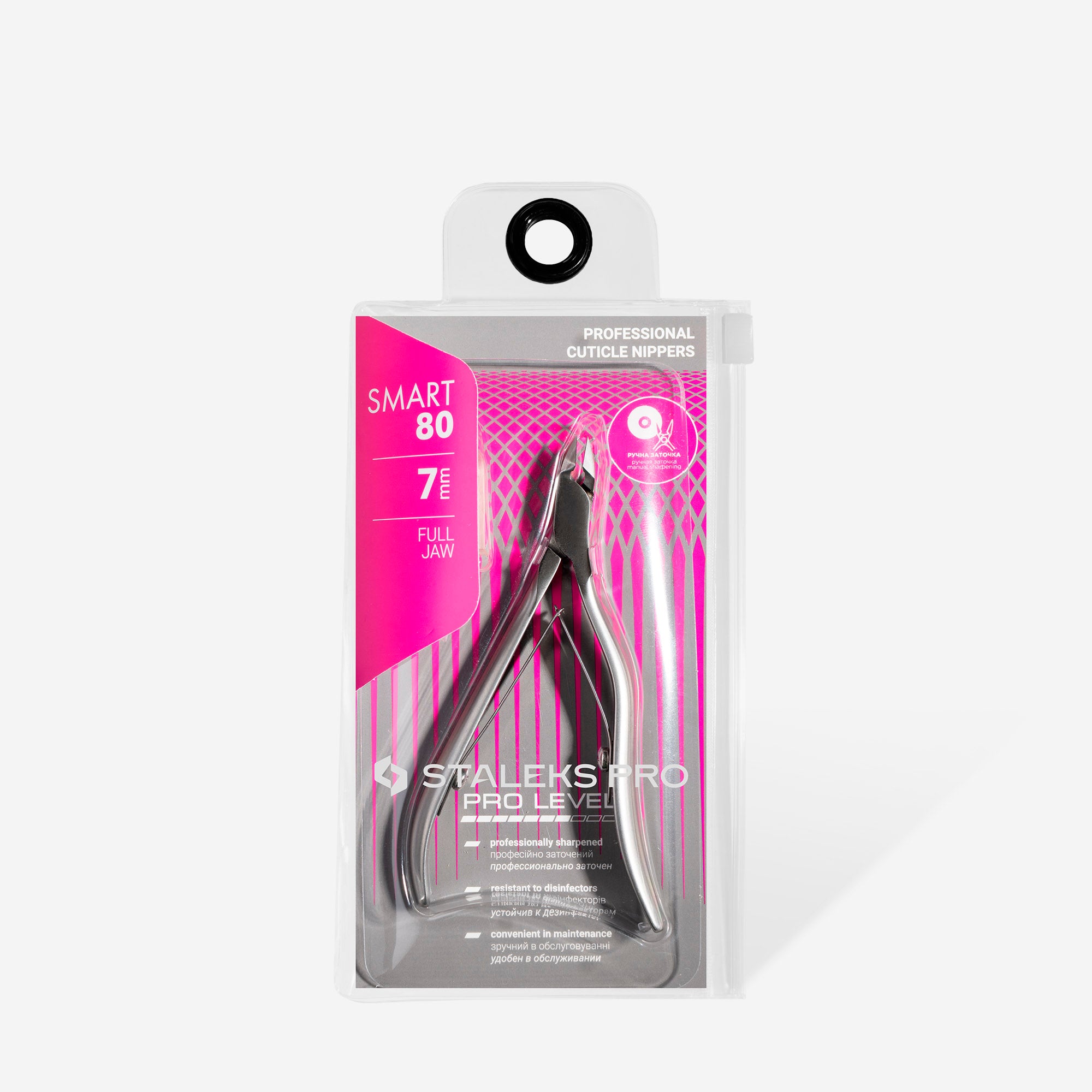 SMART NS-80-7 PROFESSIONAL CUTICLE NIPPERS STALEKS PRO image 3