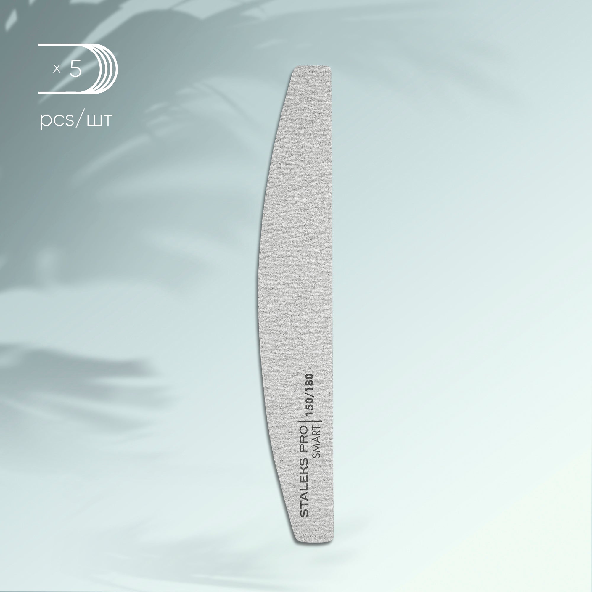 NFB-41/10 Mineral crescent nail file SMART 150/180 grit , 5 pcs/set image 0