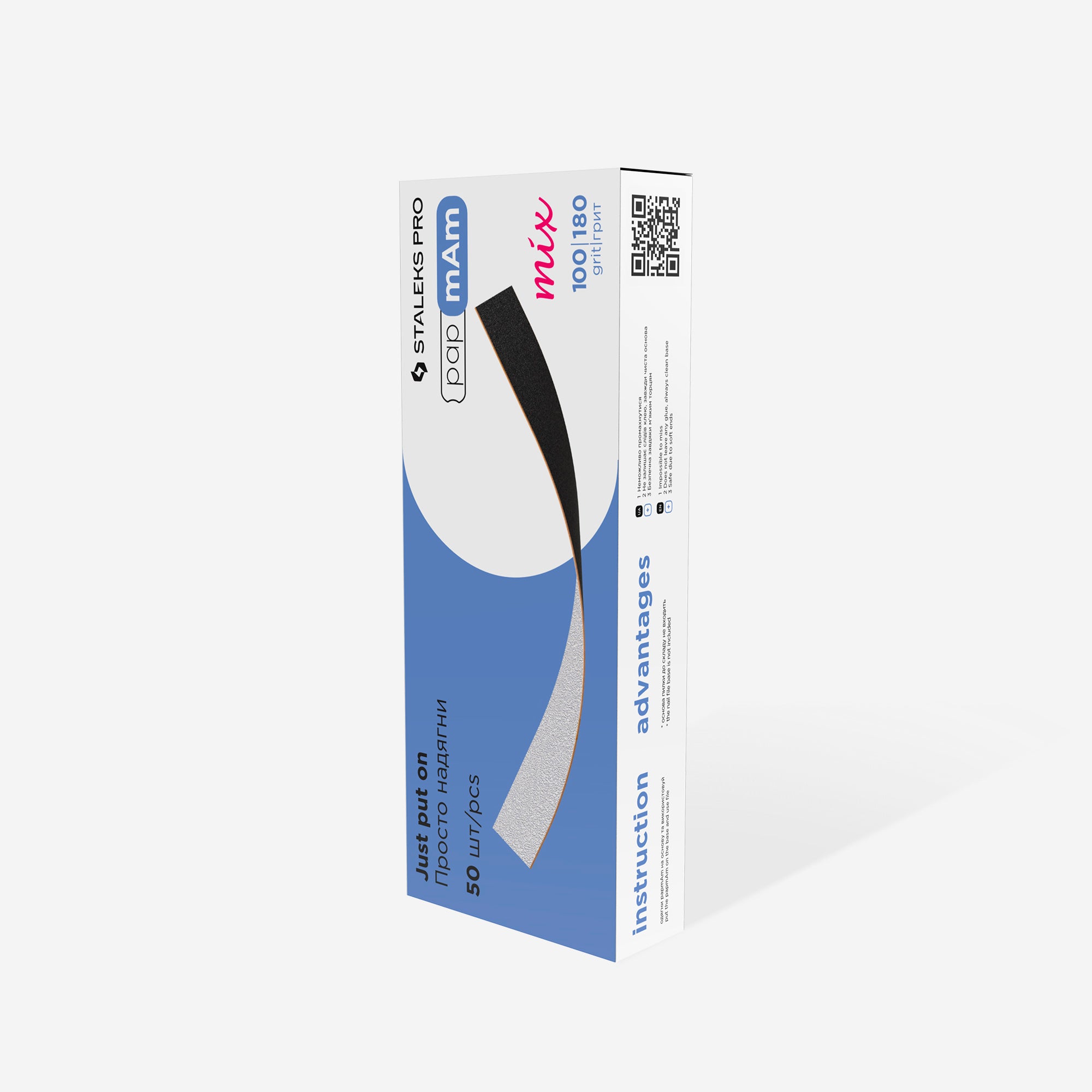 DFCEMix-22-100/180 double-sided files papmAm 50 pcs