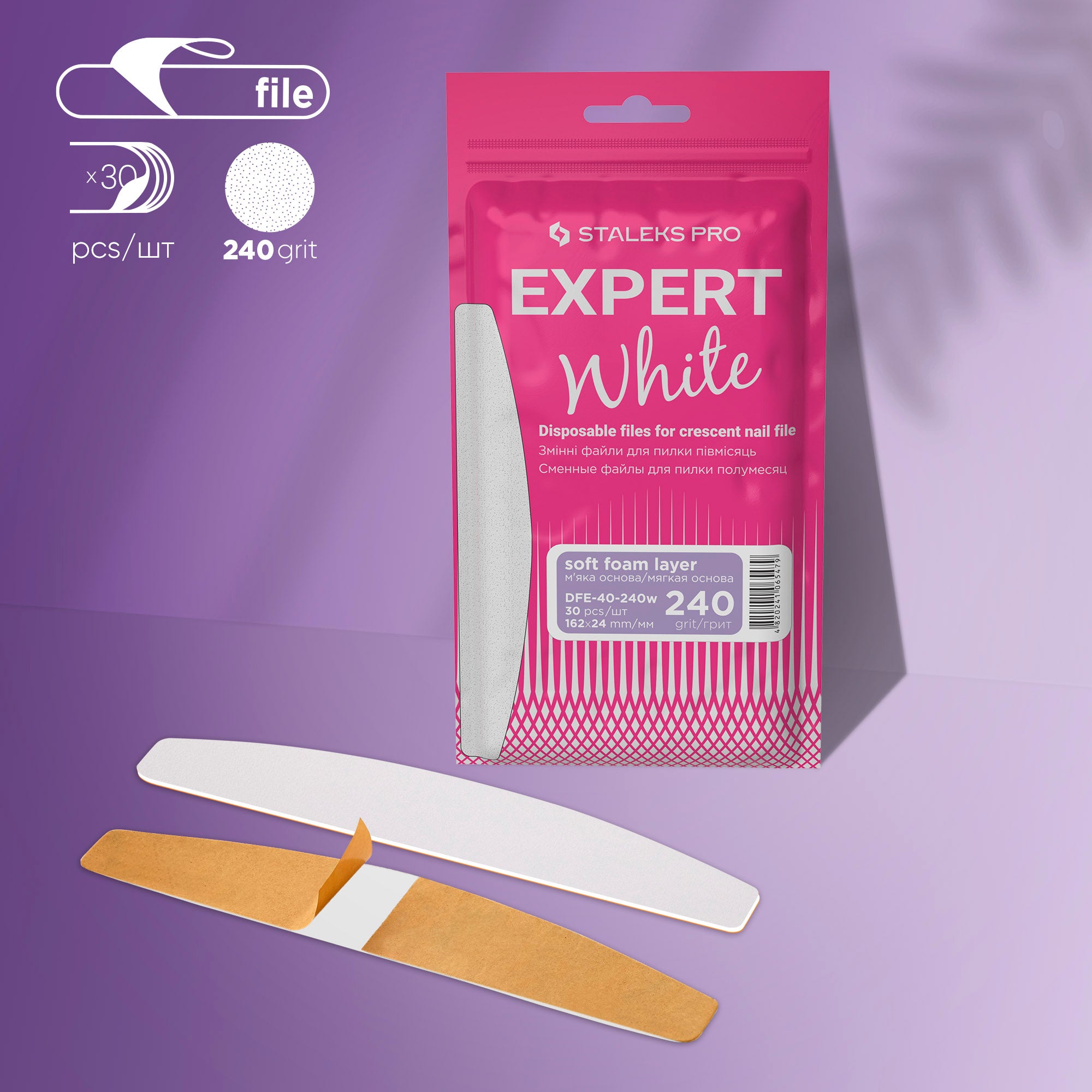DFE-40-240w White disposable files 30 pcs (soft base)