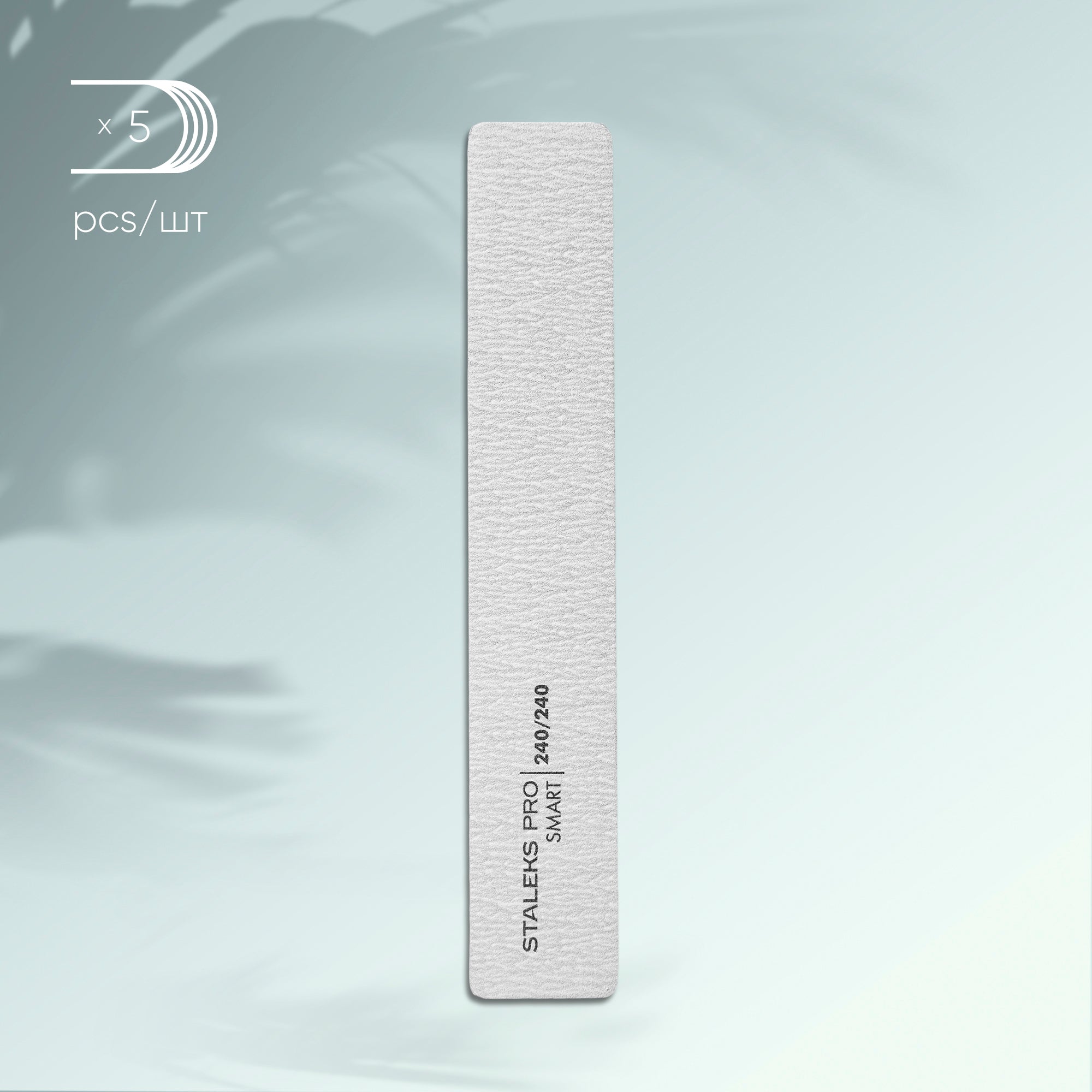 NFB-31/7 Mineral broad straight nail file Smart, 240/240 grit, (5 pc