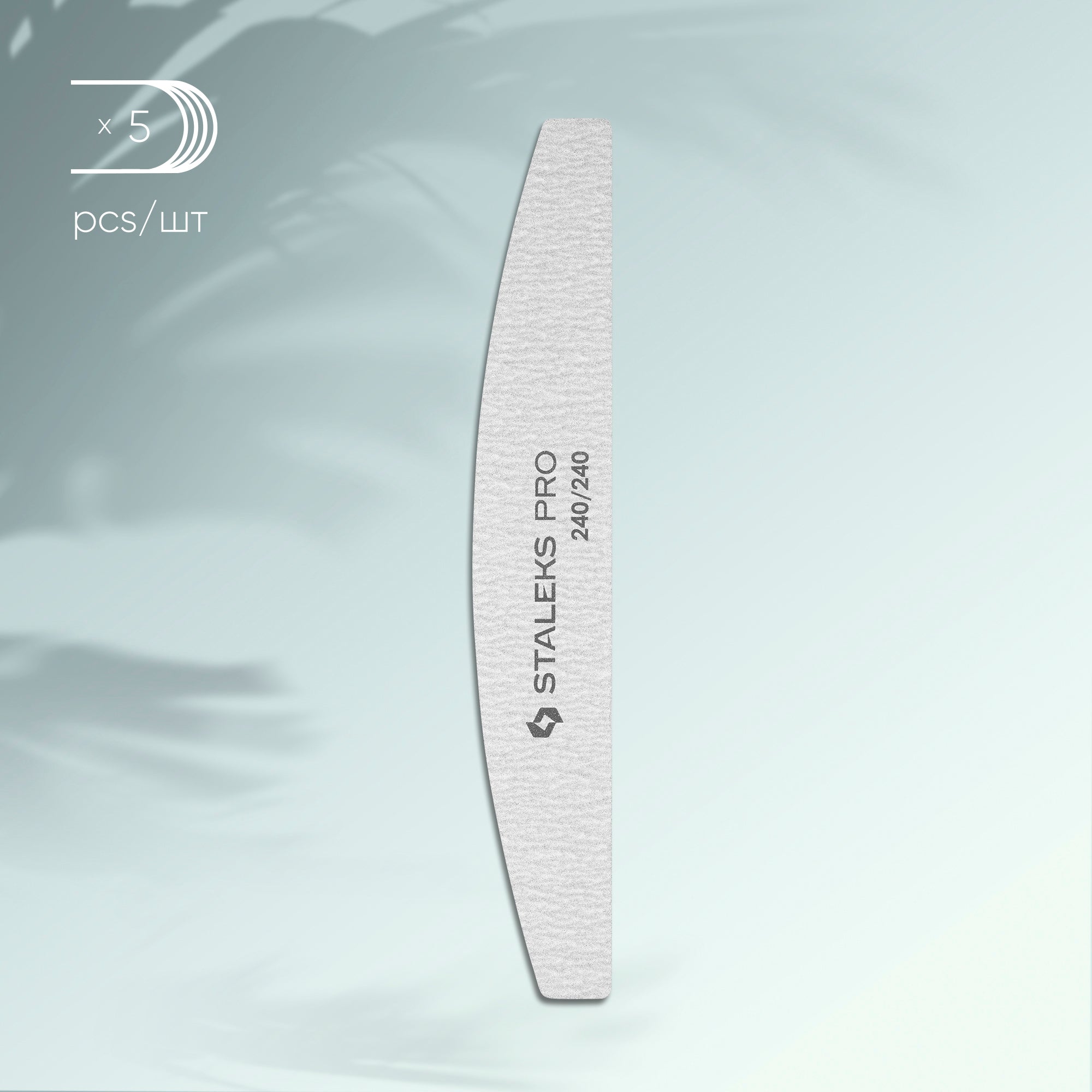 NFB-41/7 Mineral crescent nail file SMART 240/240 grit, 5 pcs/set