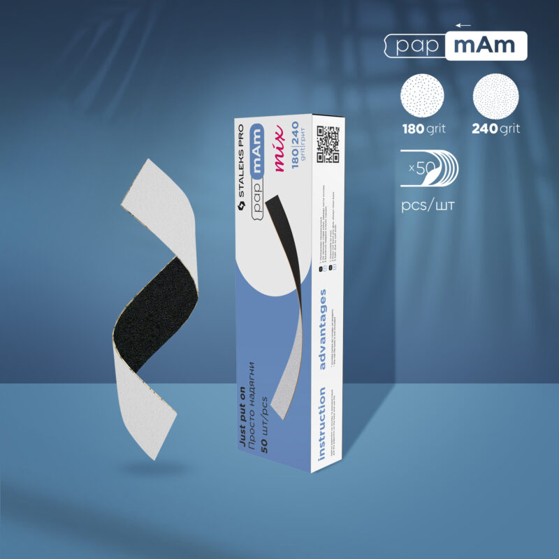 DFCEMix-22-180/240 double-sided files papmAm 50pcs