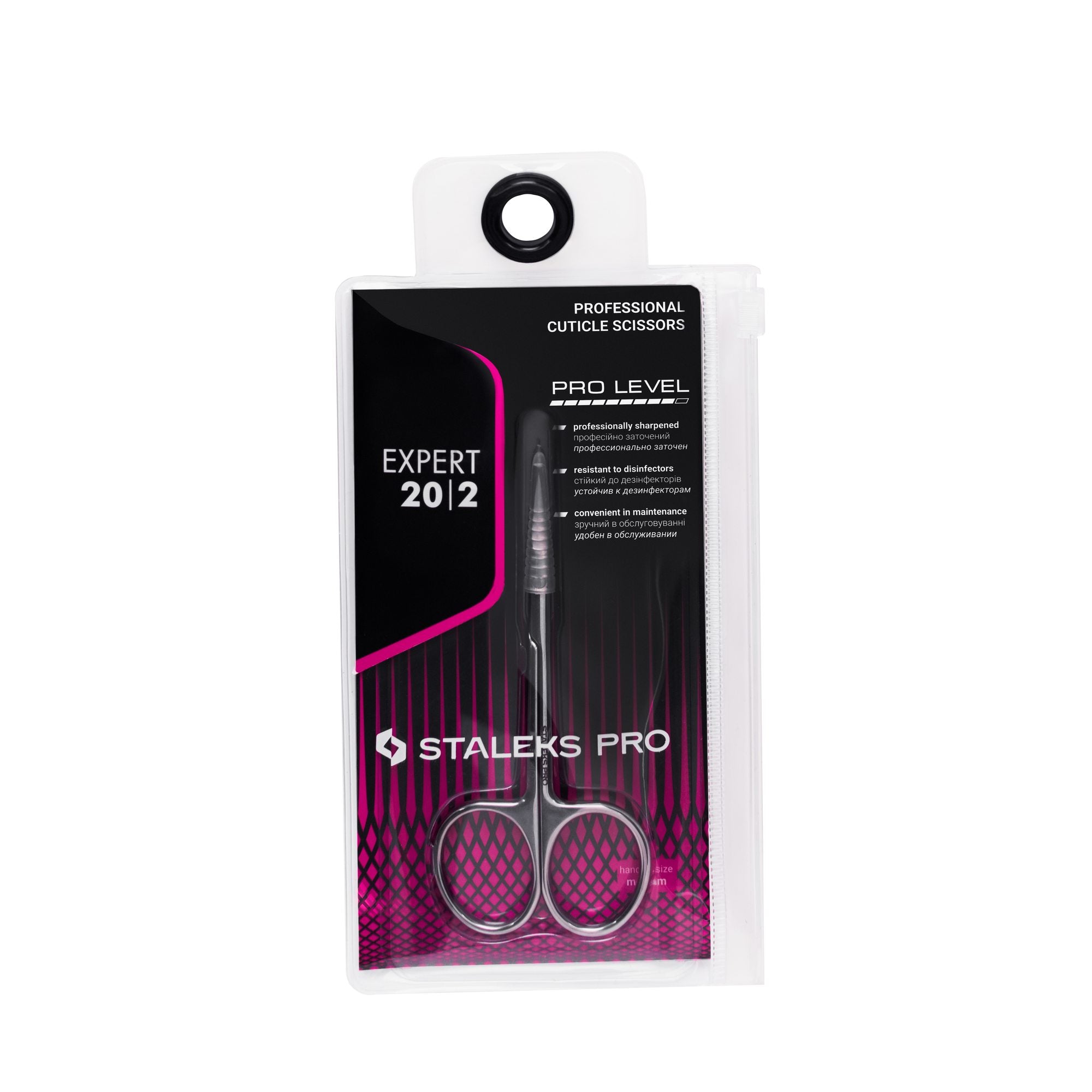 SE-20/2 Professional cuticle scissors EXPERT 20 TYPE 2