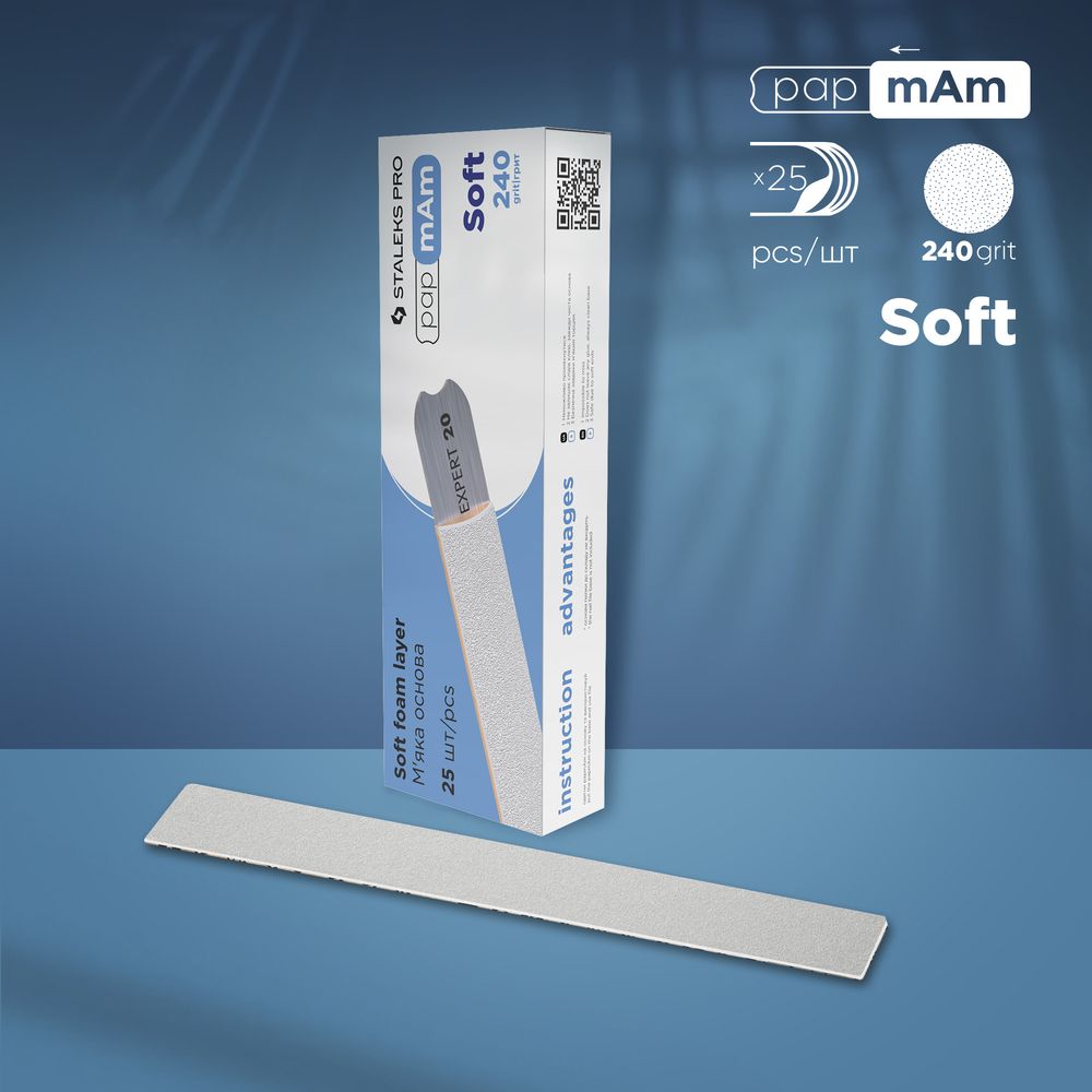 DFCE-20-240/25w White disposable papmAm 240 gr, 25 pcs
