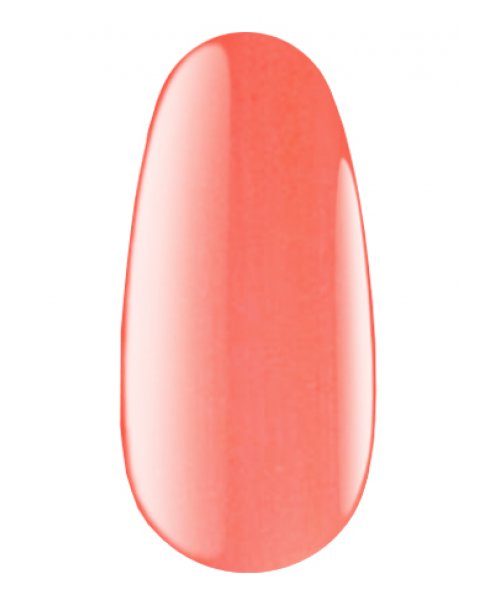 41 SL Gel polish Salmon 7 ml image 0