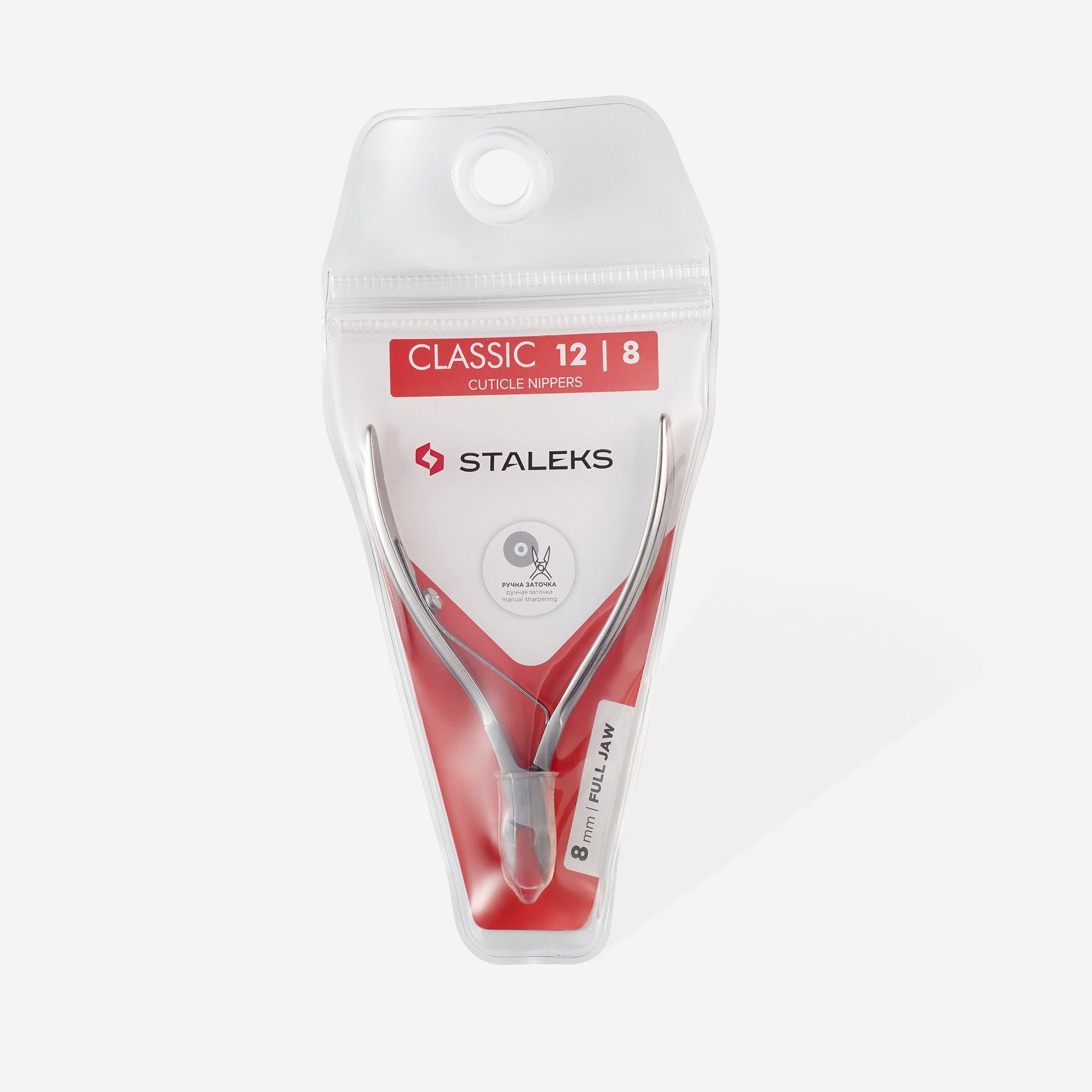 NC-12-8 Cuticle nippers CLASSIC 12, 8 mm