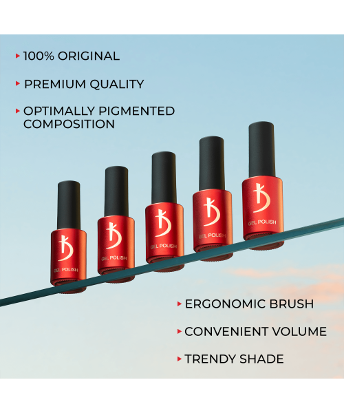 40 R Gel polish Red 7 ml image 1