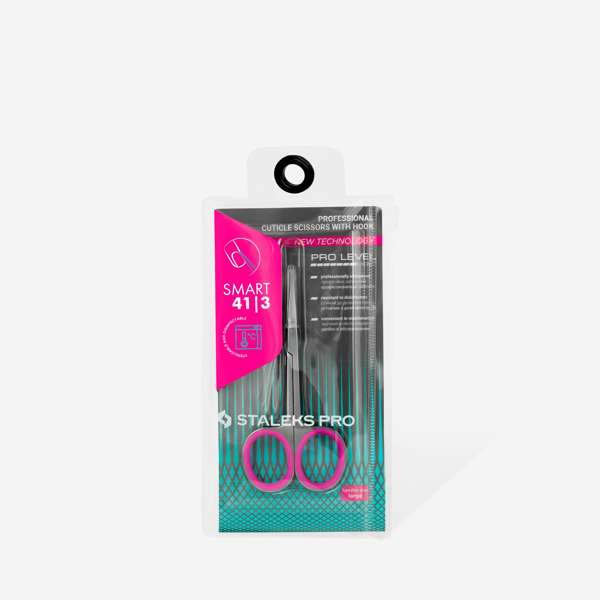 SS-41/3 SMART Professional cuticle scissors with hook