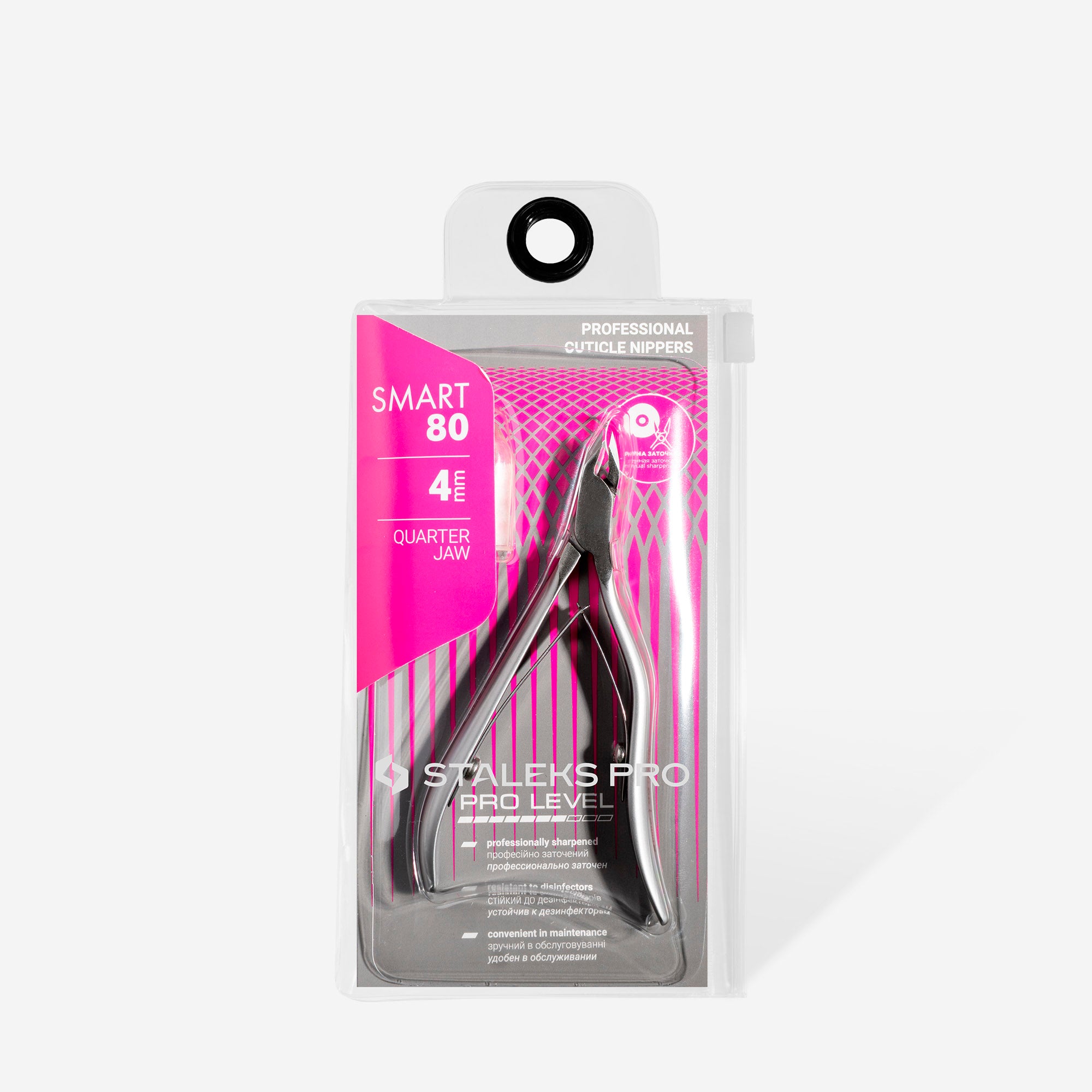 SMART NS-80-4 Profession Cuticle Nippers 4 mm