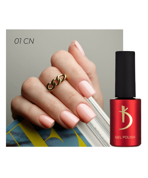01 CN Gel polish Cappuccino 7 ml image 0