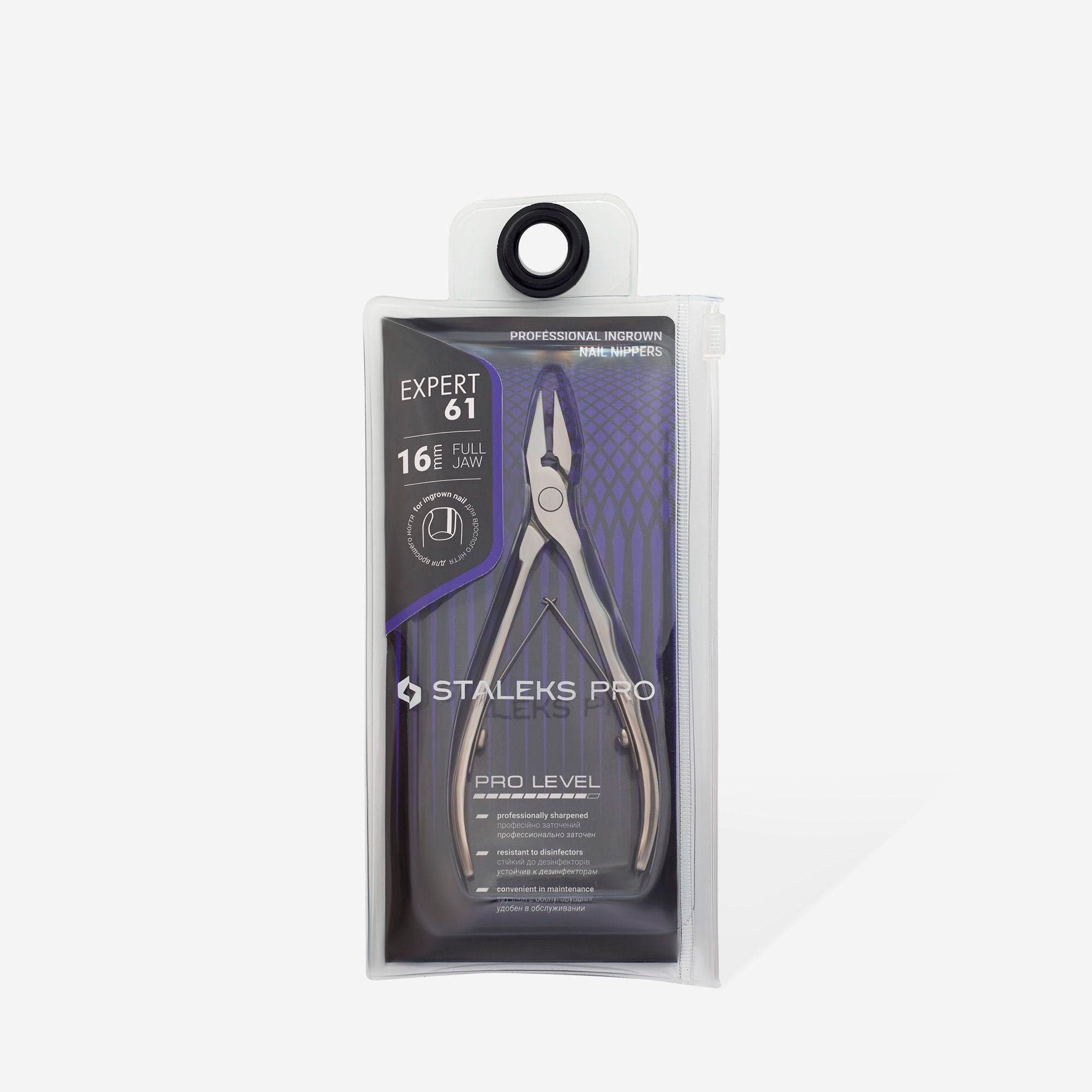 EXPERT NE-61-16, Professional Ingrown Nail Nippers
