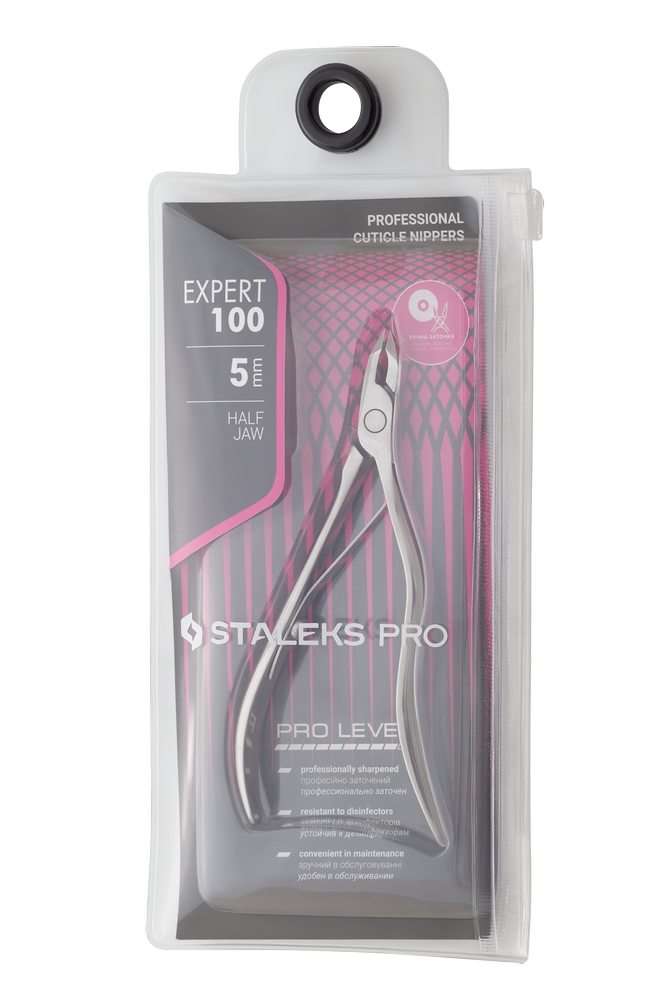 NE-100-5 Professional cuticle nippers Staleks Pro Expert 100, 5 mm