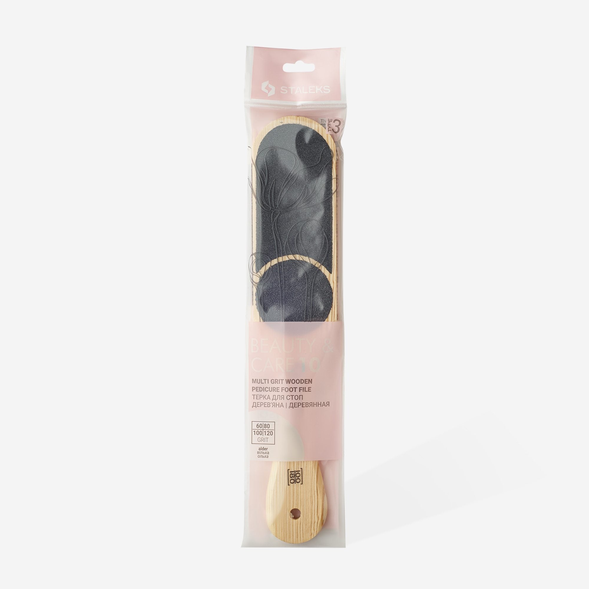 STALEKS Beauty & Care 10 Type 3 multi grit wooden pedicure foot file 60/80/100/120 grit ABC 10/3