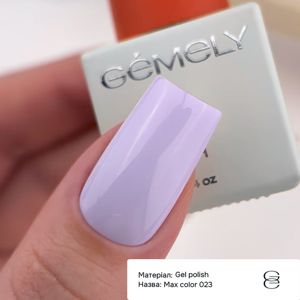 GÉMELY Max Color 023 Light Lavender Gel Polish 6 ml