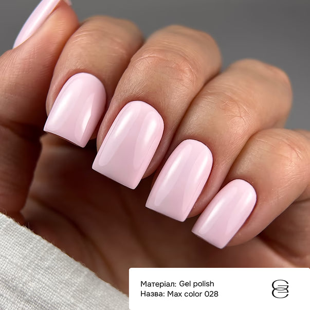 GÉMELY Max Color 028 Milky Pink Gel Polish
