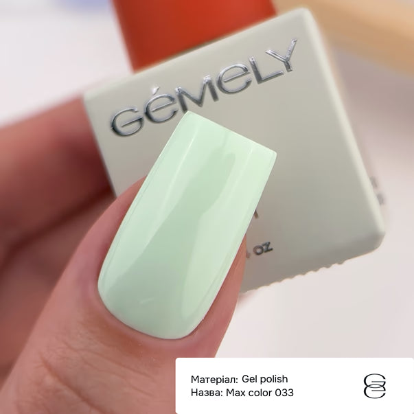 GÉMELY Max Color 033 Milky Green Gel Polish 6 ml
