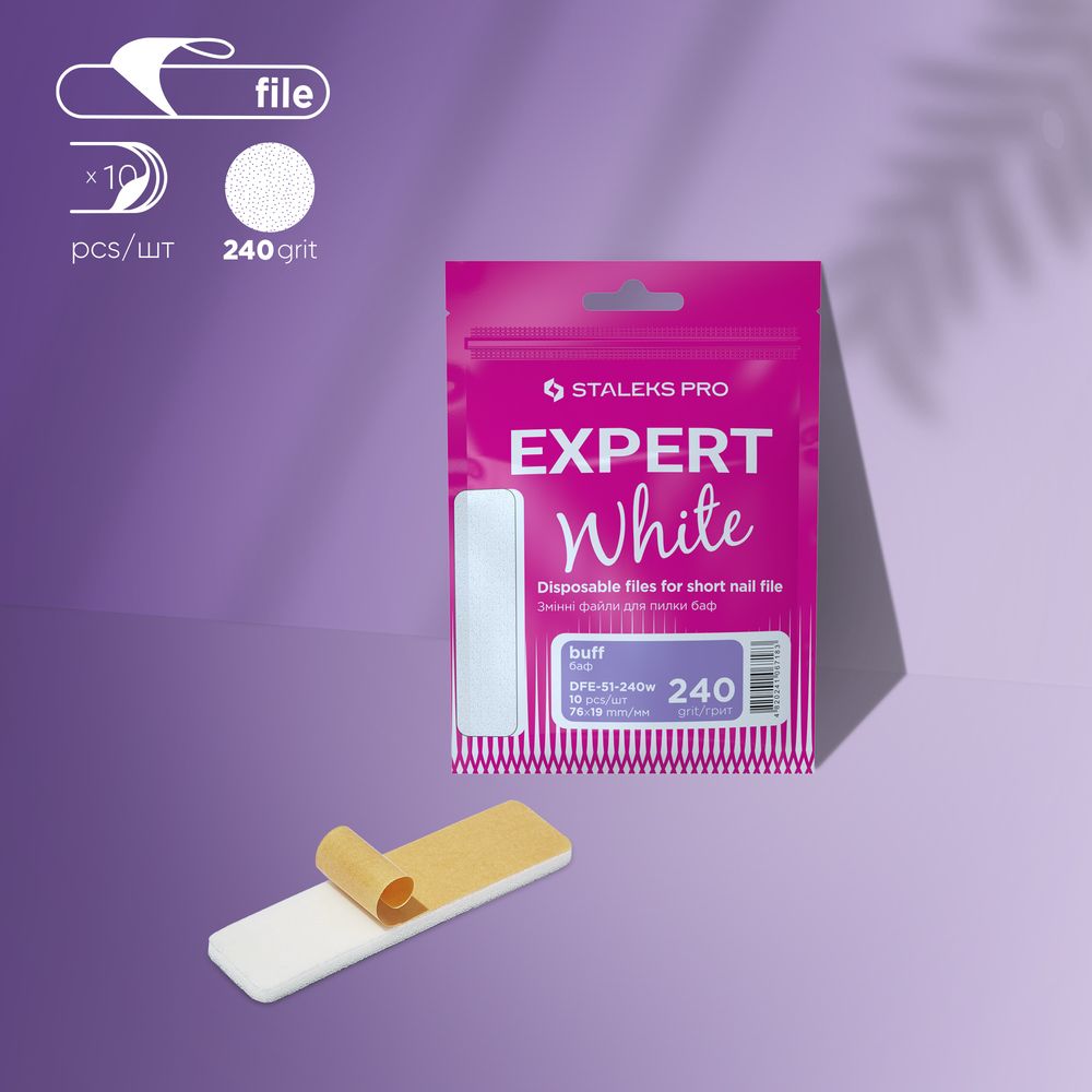 DFE-51-240w STALEKS Disposable white polishing files EXPERT 51, 240 grit (10 pcs)