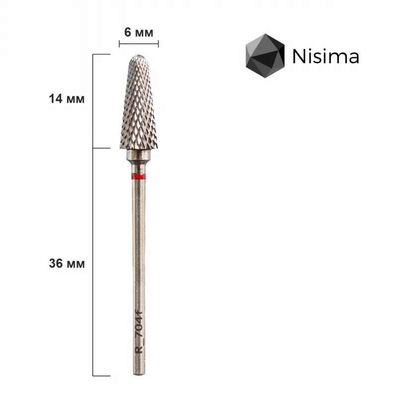 L(R)_704f Carbide drill bit cone, red image 1