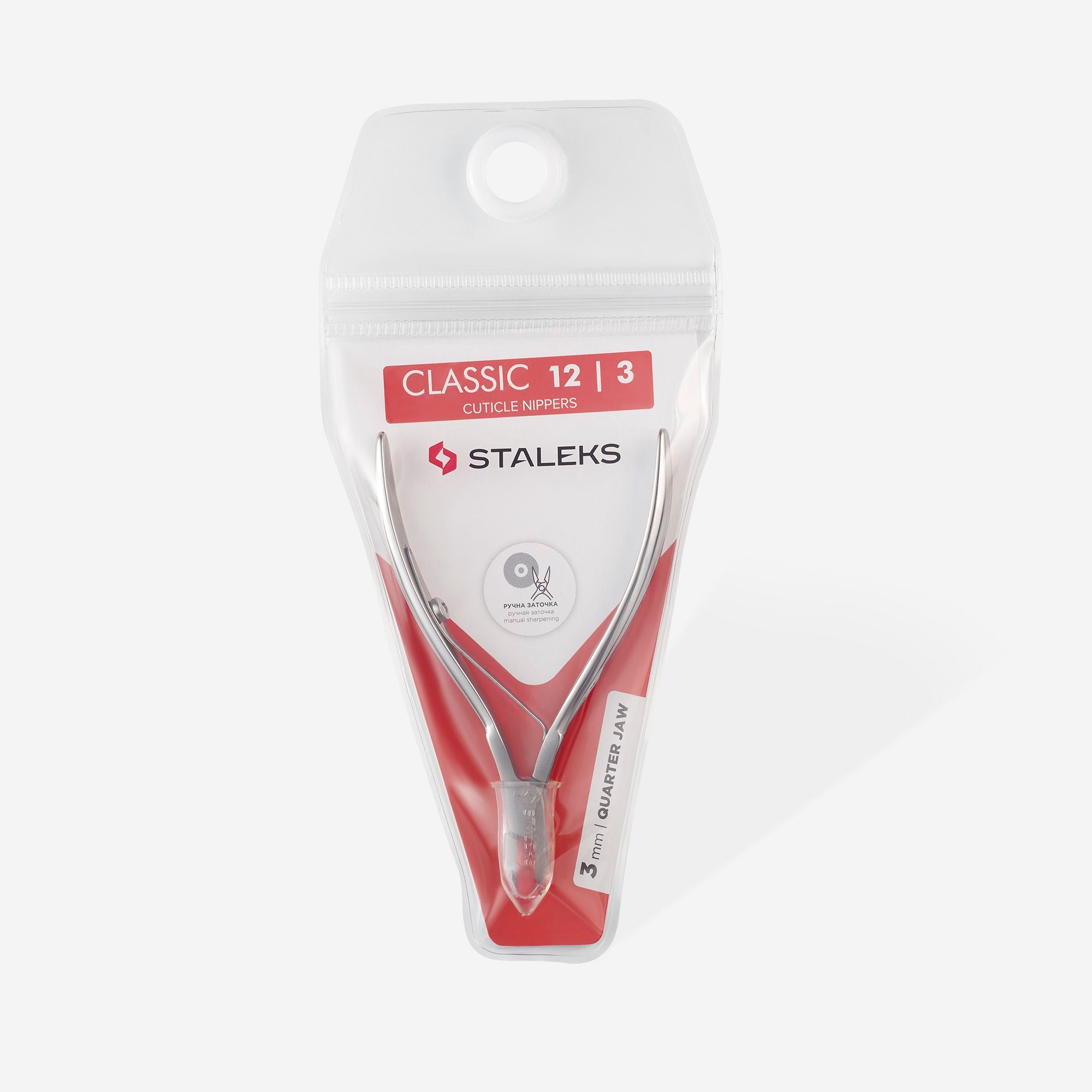 NC-12-3 Cuticle nippers Staleks Classic 12, 3 mm