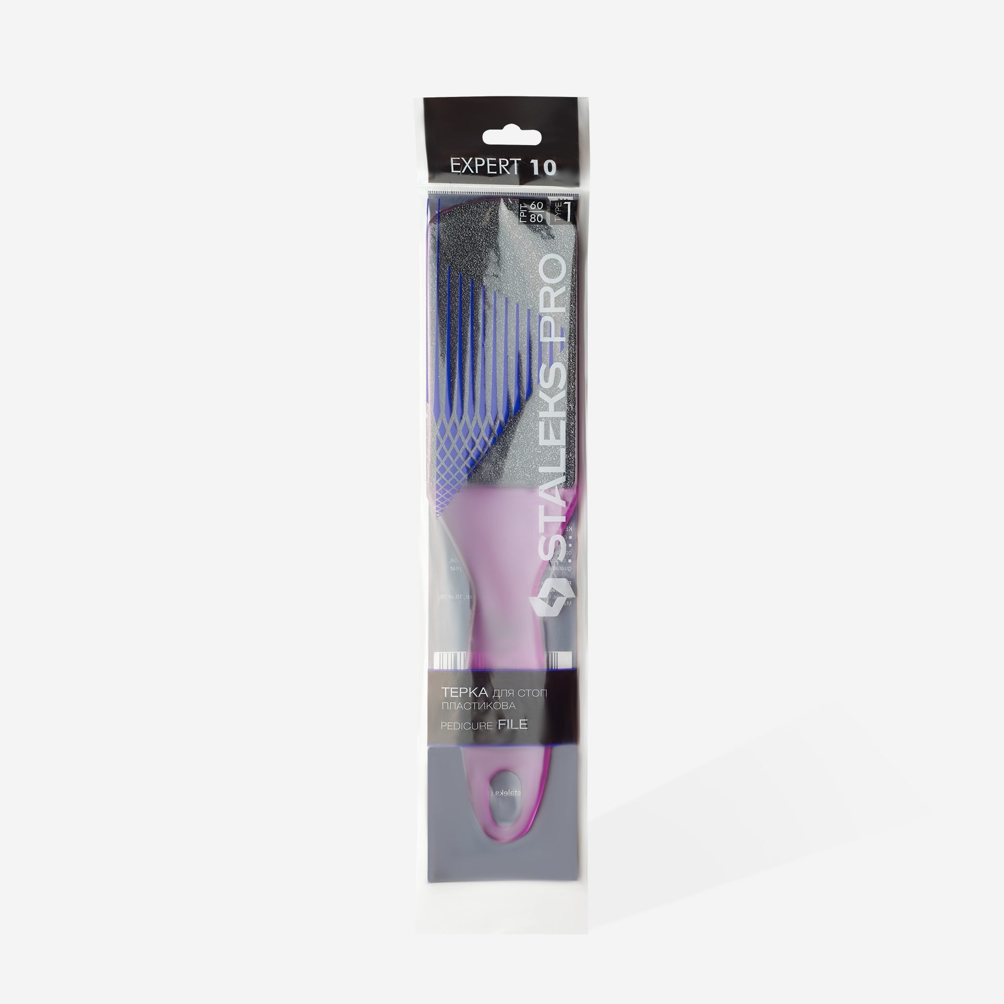 AE 10/1 Plastic foot file 60/80 grit