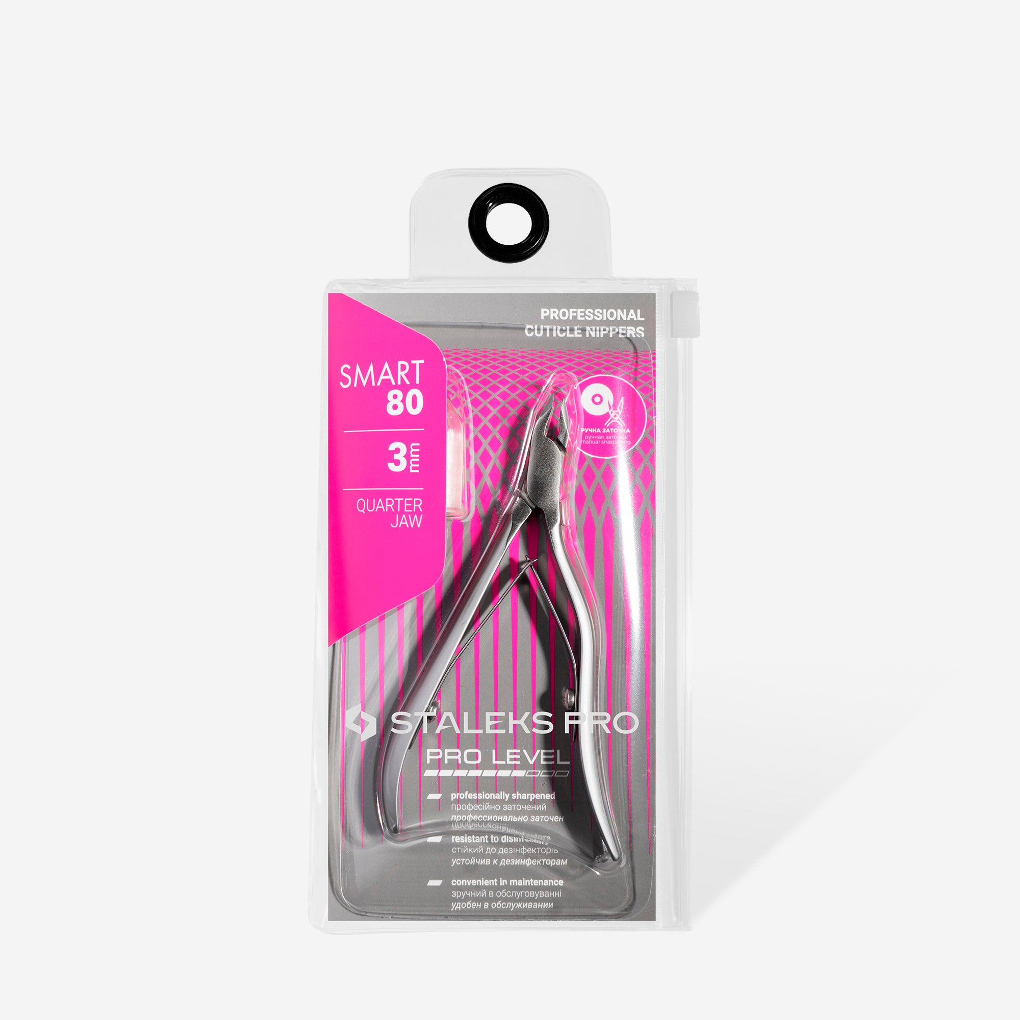 SMART NS-80-3 PROFESSIONAL CUTICLE NIPPERS STALEKS PRO