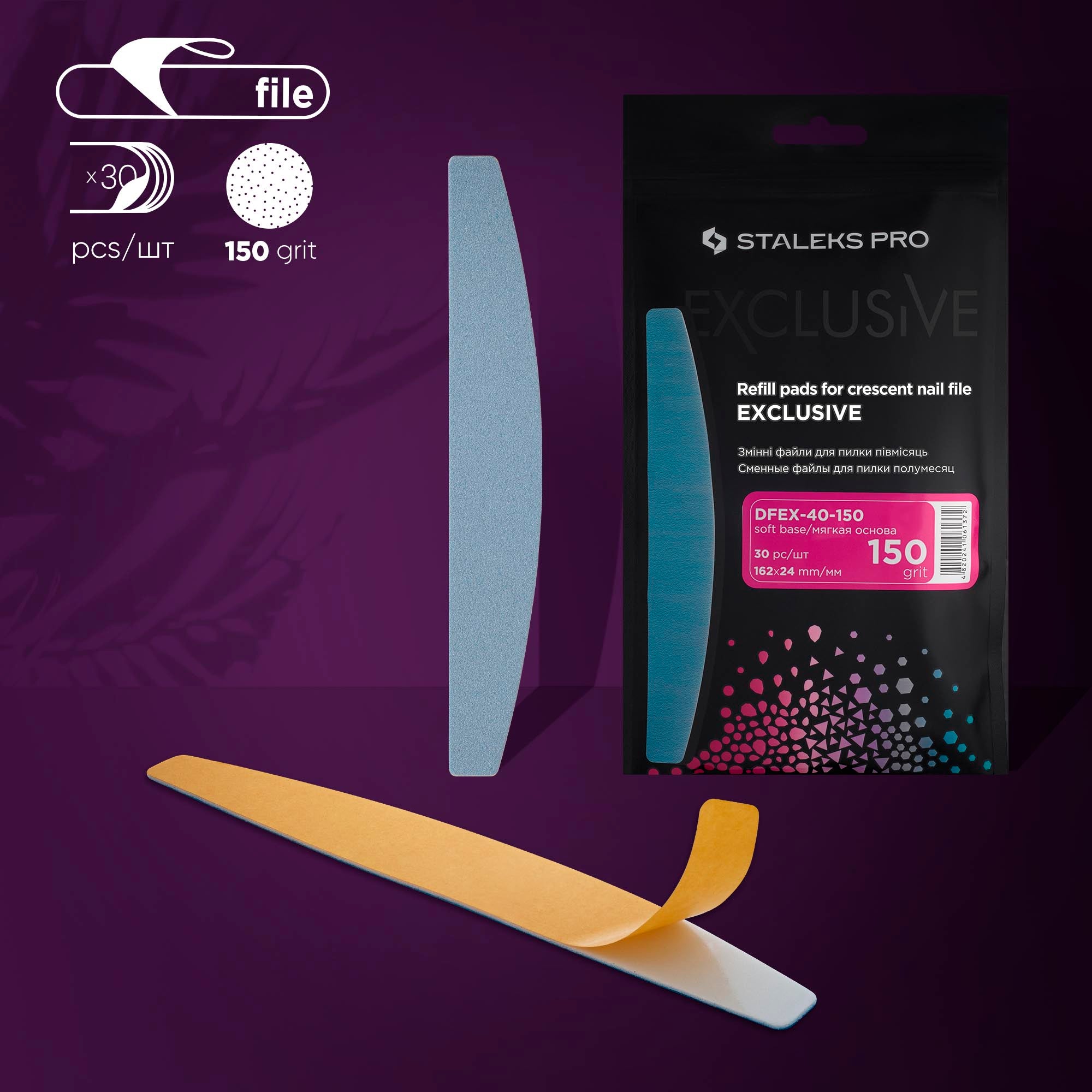 DFEX-40-150 Disposable files for crescent nail file (soft base) 30pcs 150 gr