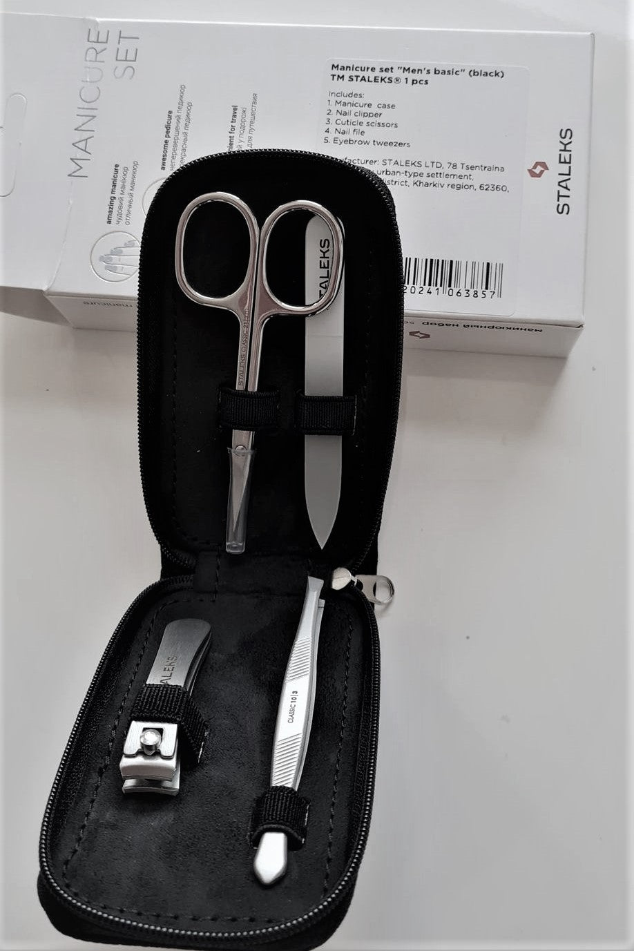 MS-06 b MANICURE SET "MEN'S BASIC" BLACK image 0