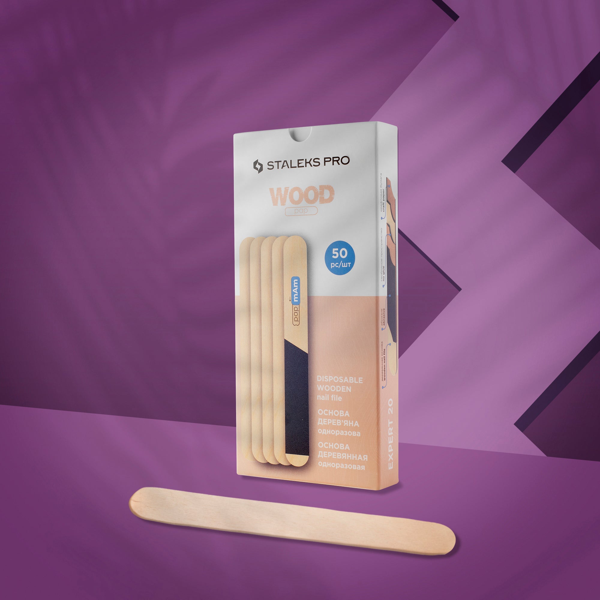 WBE-20 Disposable wooden base 50 pieces
