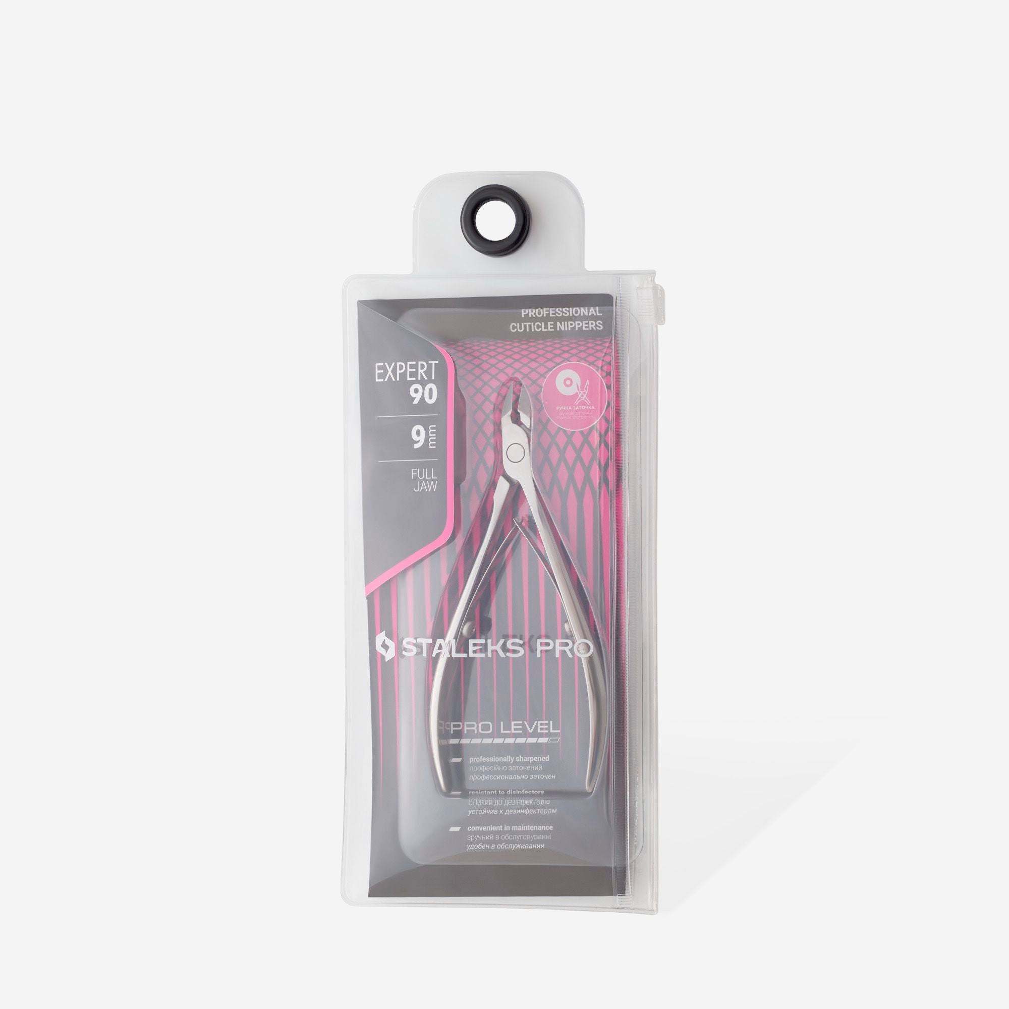 EXPERT NE-90-9 Professional Cuticle Nippers 9 mm image 3