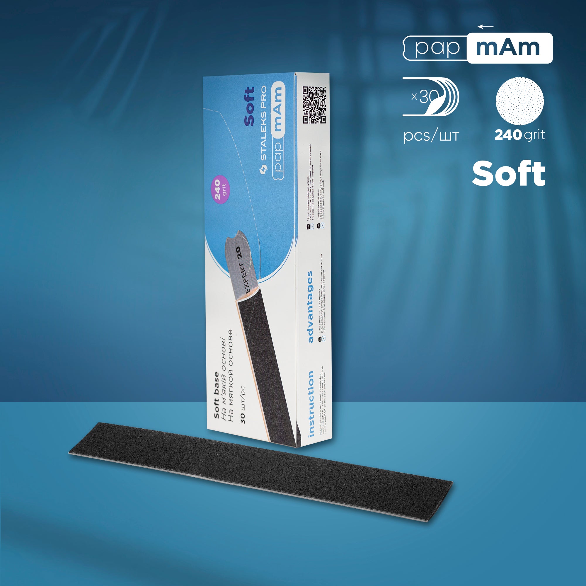 DFCE-20-240 30 pcs Disposable papmAm files for straight nail file, soft base