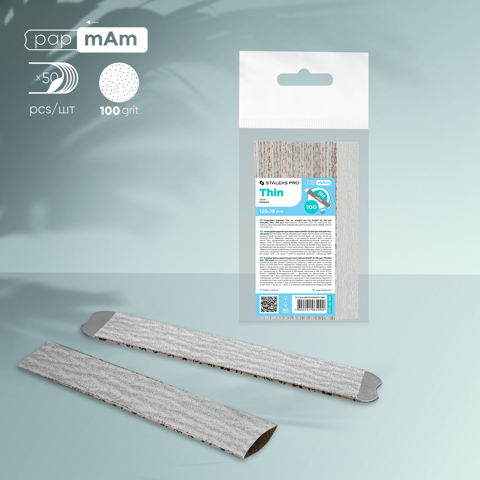 DFC-22-100 Disposable papmAm files for straight nail file Smart 50 pcs