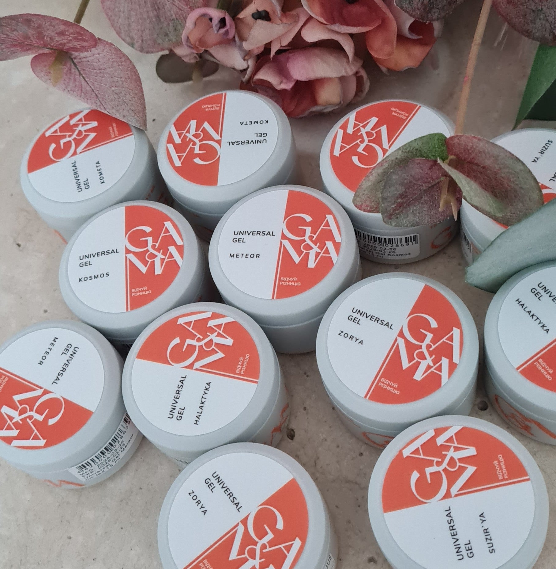 GaMa Universal gel Suzir'ya /Constellation image 4