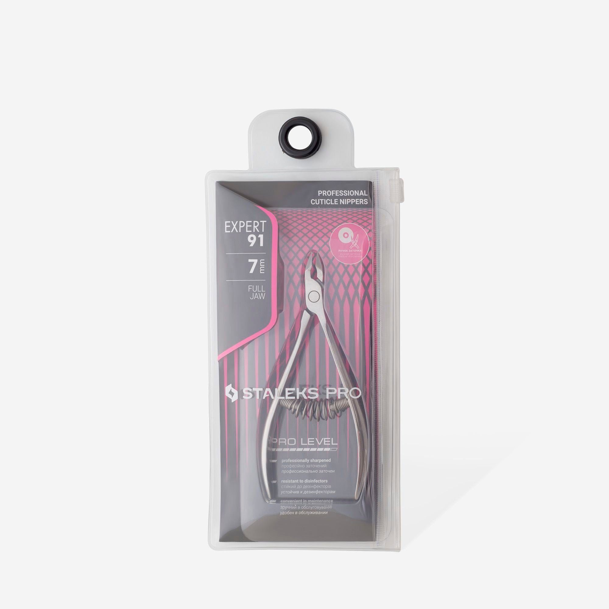NE-91-7 Professional cuticle nippers Staleks Pro Expert 91, 7 mm