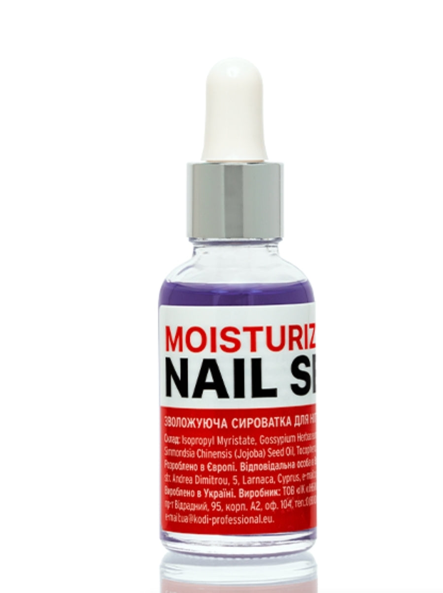 Moisturising nail serum 30 g image 0