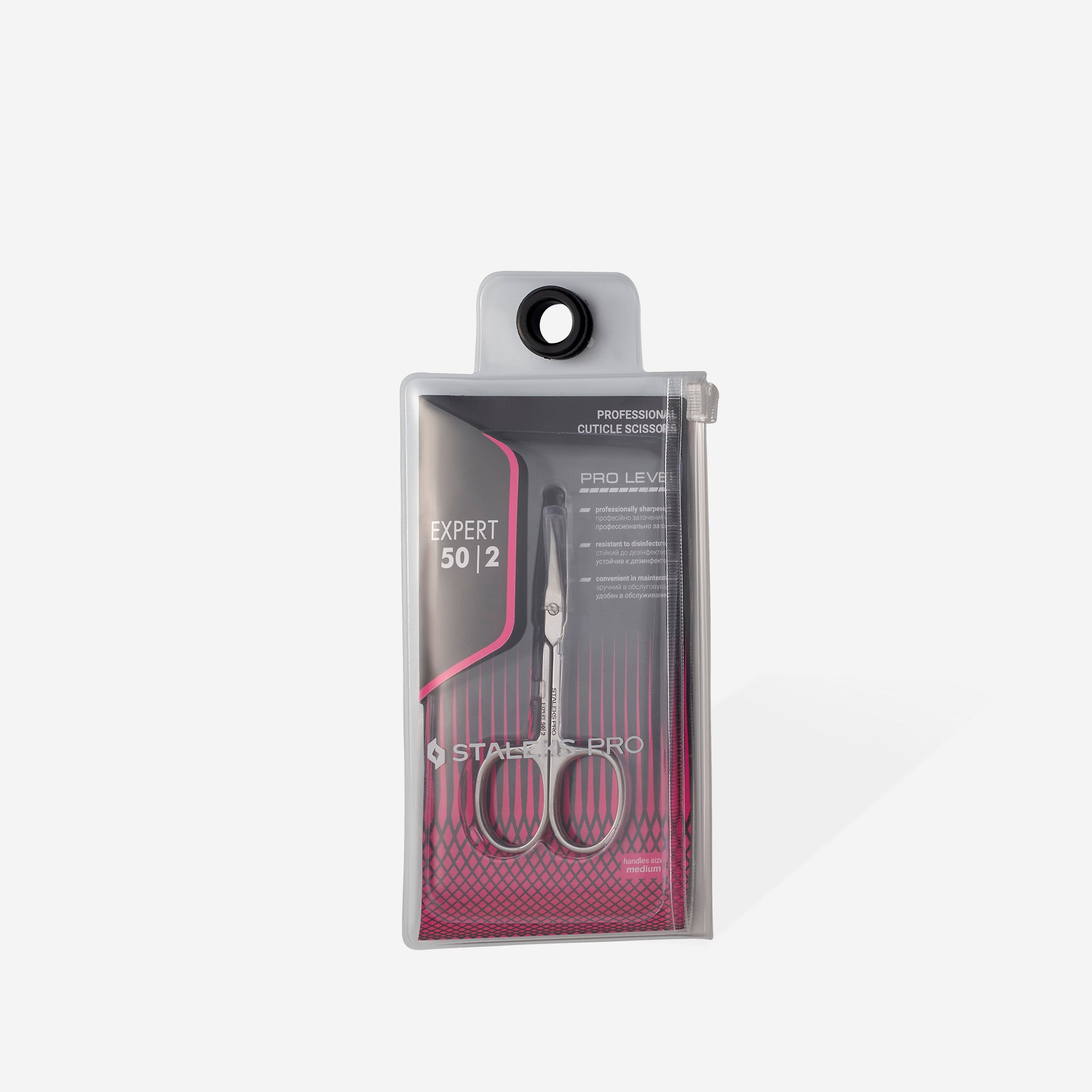 STALEKS EXPERT 50 TYPE 2 cuticle scissors SE-50/2 detail