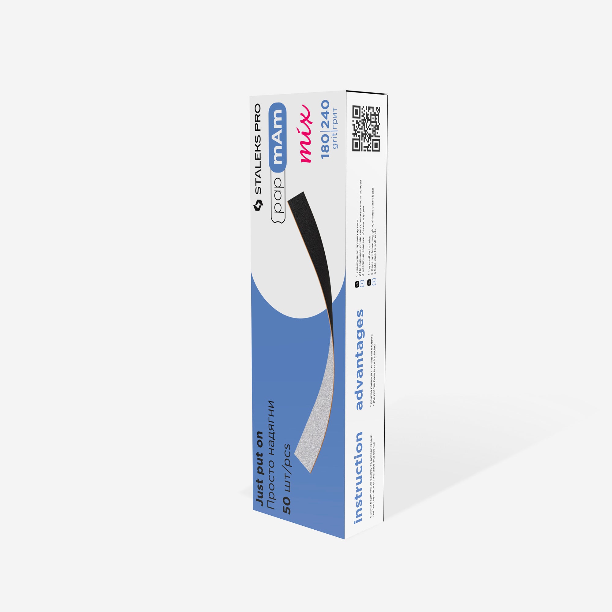 DFCEMix-22-180/240 double-sided files papmAm 50pcs