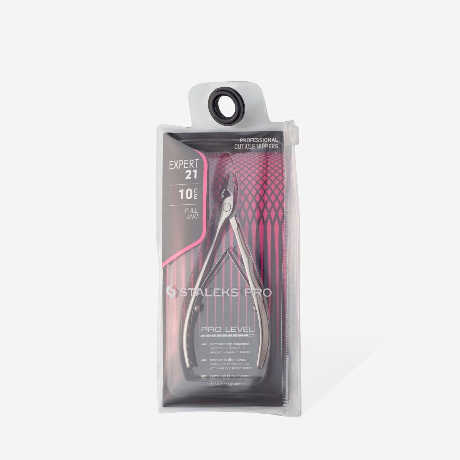 Professional cuticle nippers EXPERT 21 10 mm