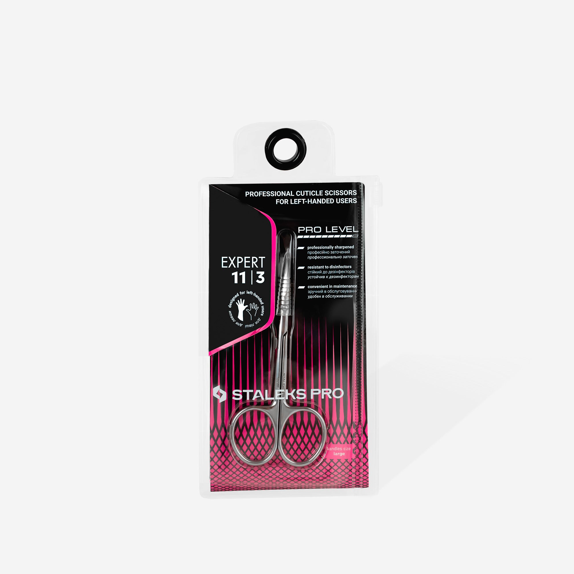 Professional cuticle scissors, left-handed EXPERT 11 TYPE 3