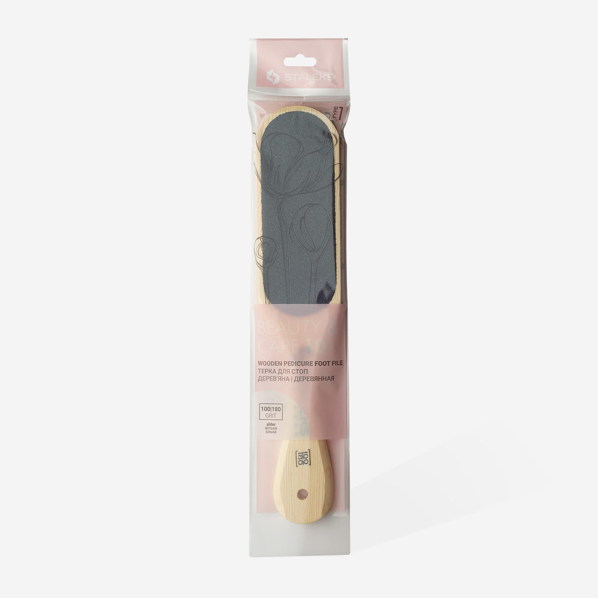 STALEKS ABC-10/1 — matching retail packaging