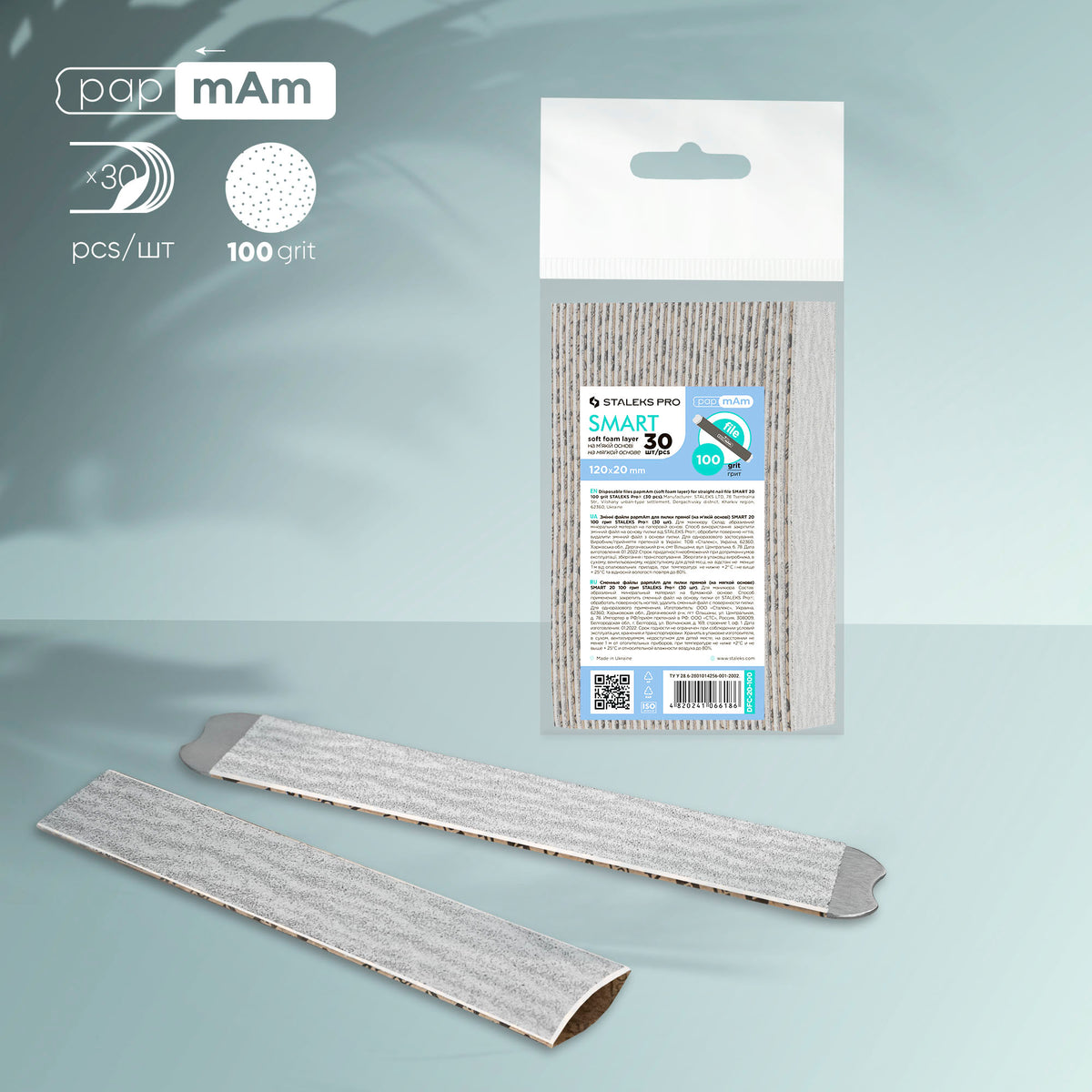 STALEKS DFC-20-100 — Disposable files papmAm on a soft foam layer SMART 20 100 grit (30 pcs) — official view 1