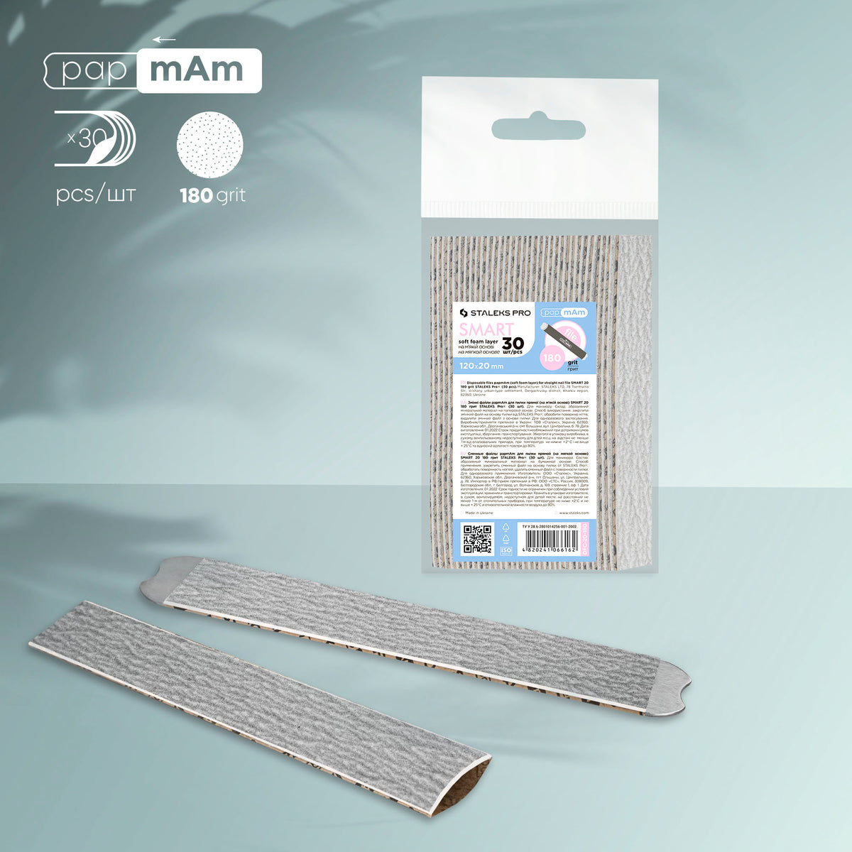 STALEKS DFC-20-180 — Disposable files papmAm on a soft foam layer SMART 20 180 grit (30 pcs) — official view 1