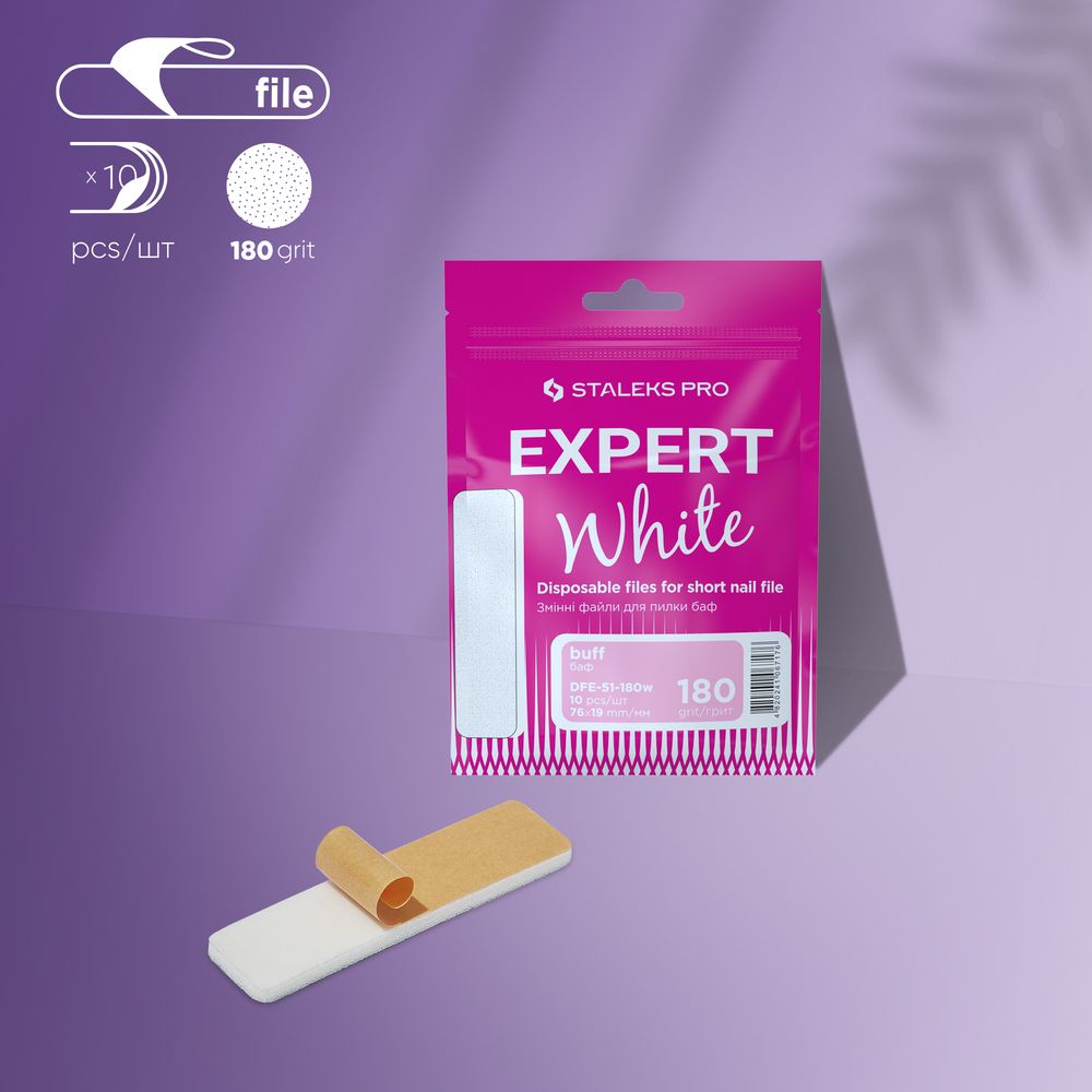 STALEKS DFE-51-180w — Disposable white files for short nail file (grinding file) EXPERT 51 180 grit (10 pcs) — official view 1