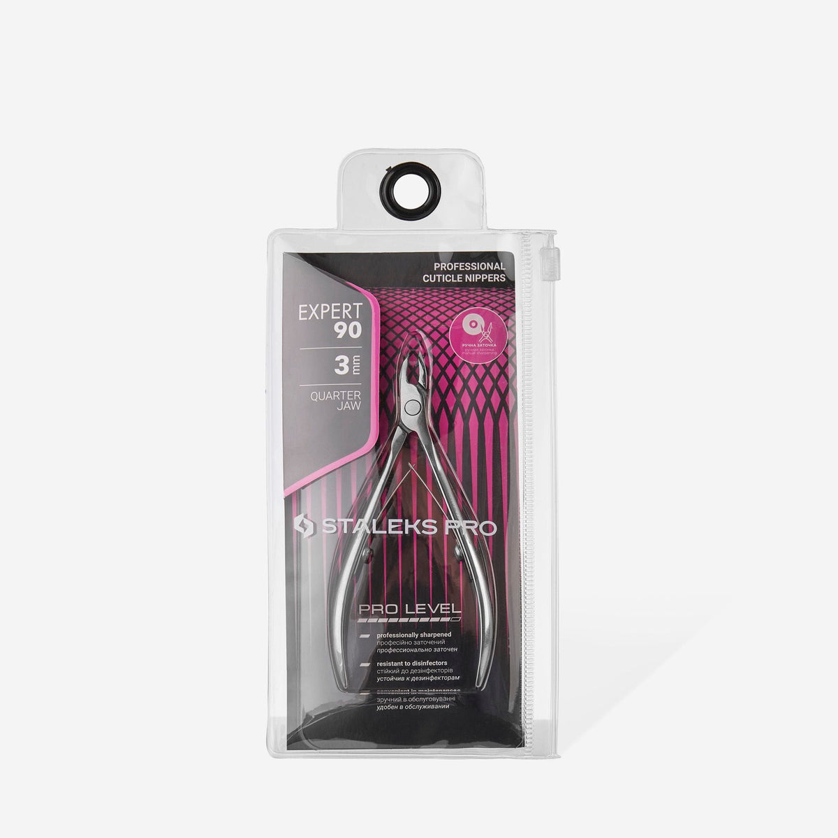 STALEKS NE-90-3 — Professional cuticle nippers EXPERT 90 3 mm — retail packaging
