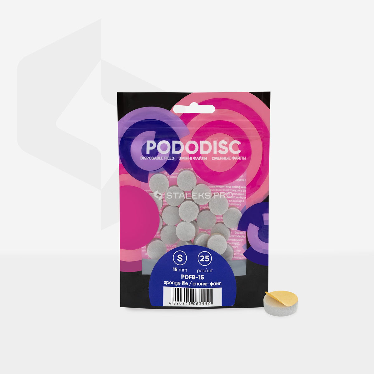 STALEKS PDFB-15 — Disposable files-sponges for pedicure disc PODODISC S EXPERT 15 (25 pcs) — official view 3