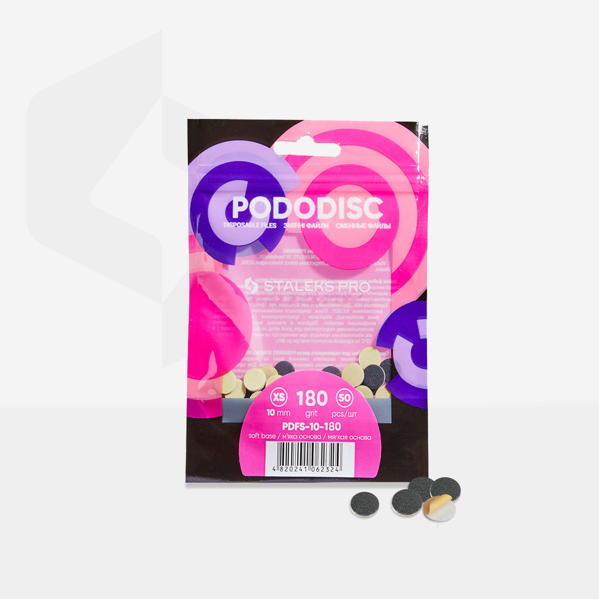STALEKS PDFS-10-180 — Disposable files on a soft foam layer for pedicure disc PODODISC XS EXPERT 180 grit (50 pcs) — official view 2
