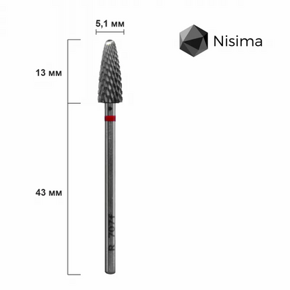 R_707f  Carbide drill bit , corn, red image 1