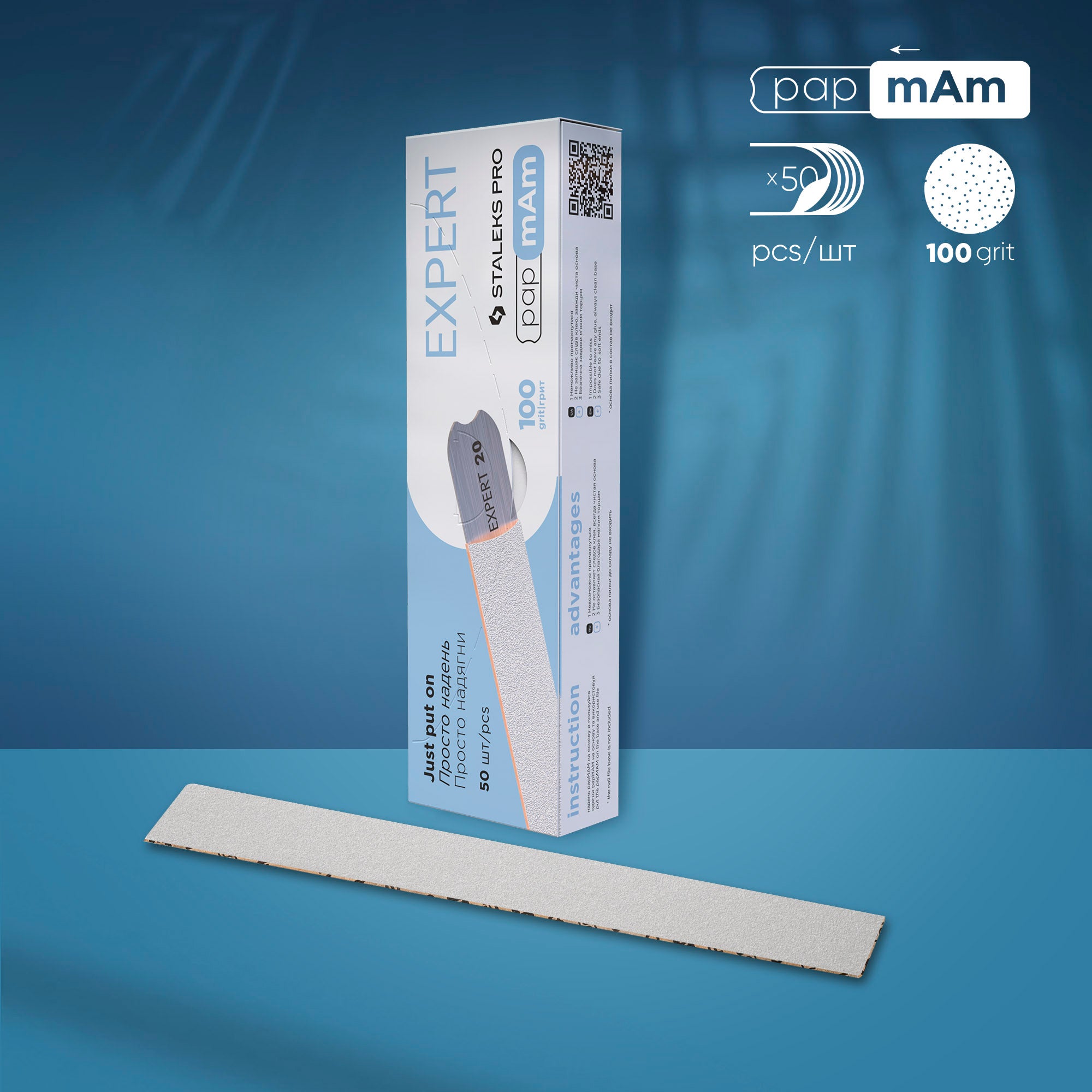 DFCE-22-100w White disposable papmAm files 50 pcs